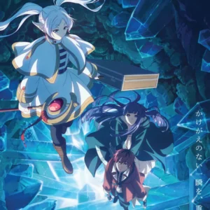 GB Posters Frieren Crystaline Dungeon 61 x 91.5cm Maxi Poster